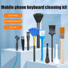 Keyboard PC Cleaning Brush Kit Small Computer Dust Brush Cleaner Anti-static For Laptop USB Household Cleaning Tool