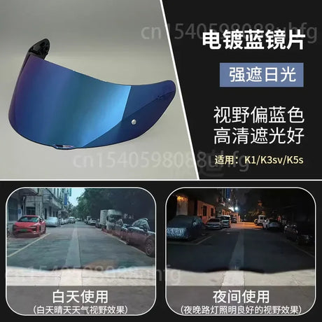 Motorcycle Helmet Visor for K1 K3SV K5 Moto Helmet Shield Accessories Motorcycle Anti-scratch Wind Shield