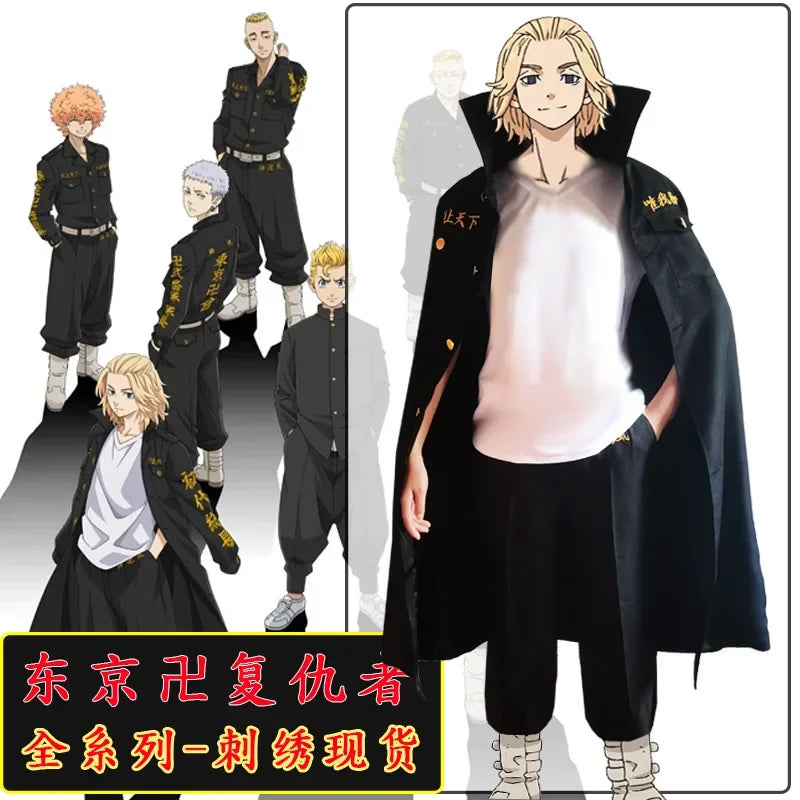 Mikey Cosplay Tokyo Revengers Sano Manjiro Cosplay Costume Embroidery First Generation Special Attack Uniform Halloween Clothes