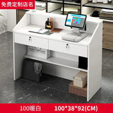 Modern Reception Desks Office Furniture Simple Bar Counter Commercial Clothing Store Cashier Desk Barber Shop Reception Desks