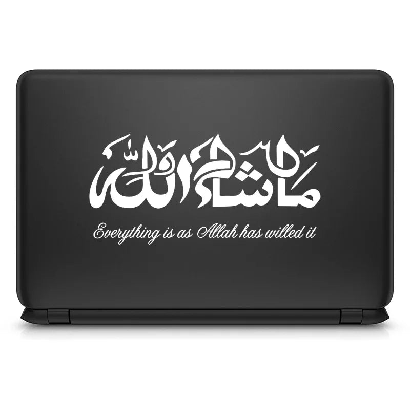 Islam Arabic Calligraphy Vinyl Laptop Decal for Macbook Pro 14 Air Retina 13 15 Inch Mac Skin iPad Notebook GPD Tablet Stickers