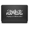 Islam Arabic Calligraphy Vinyl Laptop Decal for Macbook Pro 14 Air Retina 13 15 Inch Mac Skin iPad Notebook GPD Tablet Stickers