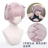 Anime Call of The Night Nazuna Cosplay Costume Anime Yofukashi No Uta Cosplay Vampire Nazuna Nanakusa PU Leather