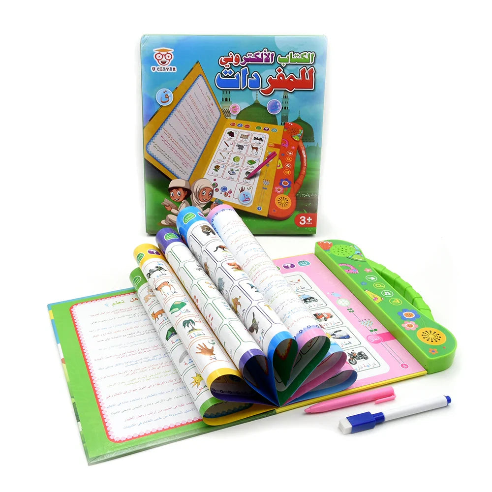 Education Point Reading Machine Arabic Muslim Early Childhood Children Voiced E-Books Musilim  Islam Toys