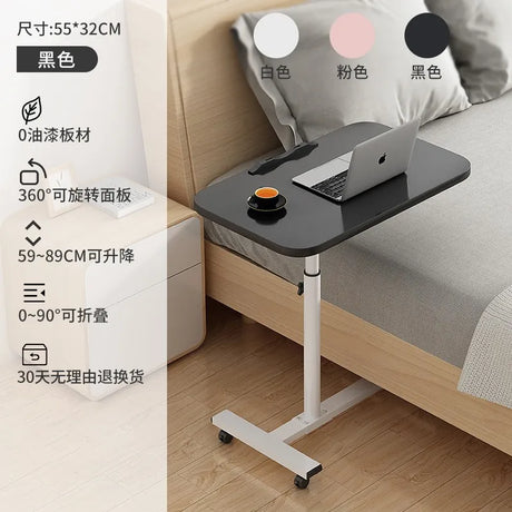 Simple Laptop Desk Bed Computer Desk Floor Mobile Lifting Bedside Table