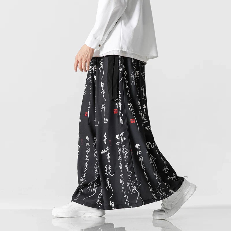 Men Street Fashion Casual Straight Skirt Pant Male Fashion Hip Hop Loose Wide Leg Trousers Kimono Ice Silk Pant Asian Clothes