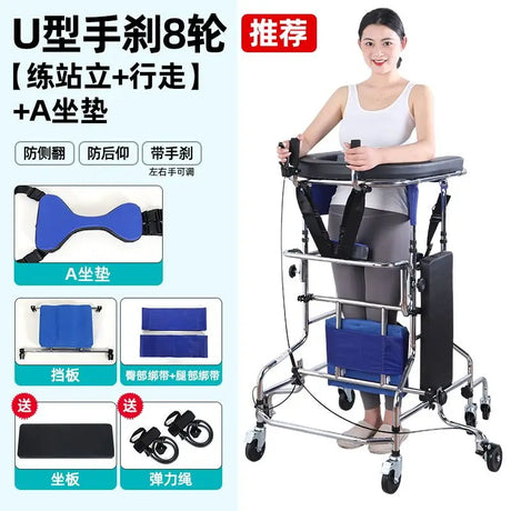 Elderly Walking Assist Stand Hemiplegia Rehabilitation Walker Anti-Backward Rollover Lower Limb Training Mobility Aids Support