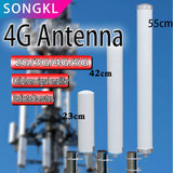 GSM/3G/LTE4G/5G full range outdoor waterproof mobile phone signal amplifier enhanced high gain WiFI2.4G offshore router antenna