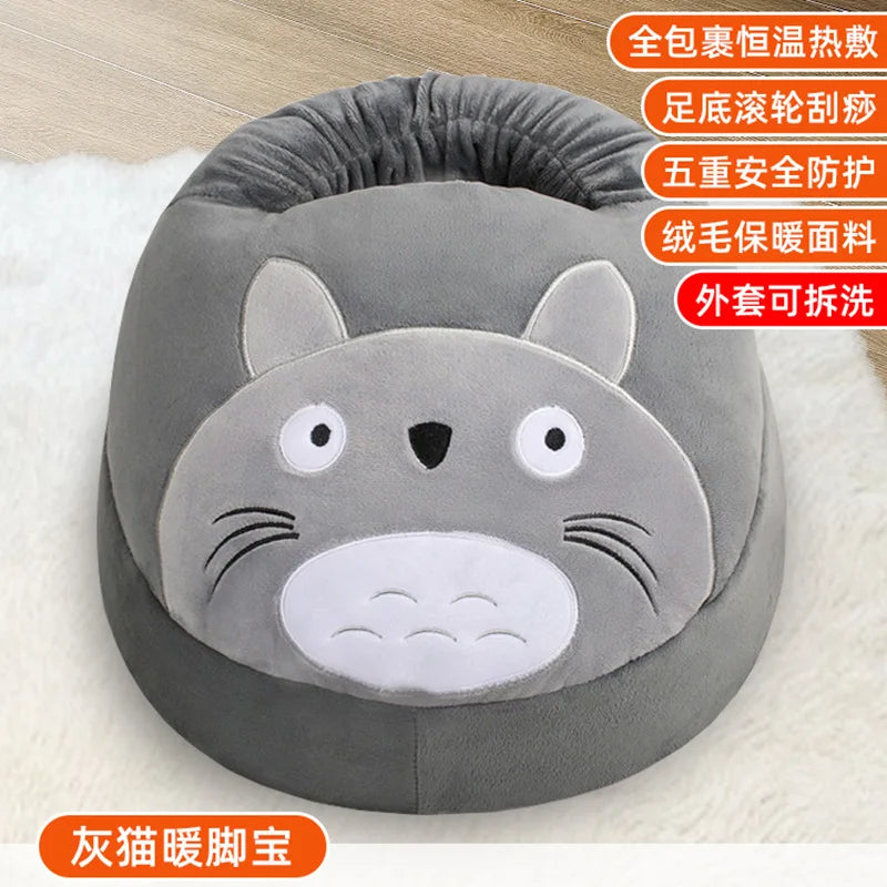 Electric Hot Compress Feet Warmer Kneading Instrument Home Intelligent Foot Sole Massage Warmer