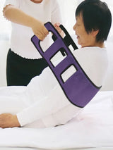 Transfer Sling Gait Belt Patient Lift Transferring Turning Handicap Bariatric Patient Patient Care Safety Mobility Aids