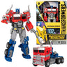 In Stock Transformers Buzzworthy Bumblebee Studio Series ss102 Optimus Prime Rise of The Beasts Action Figure Model Toy Gift