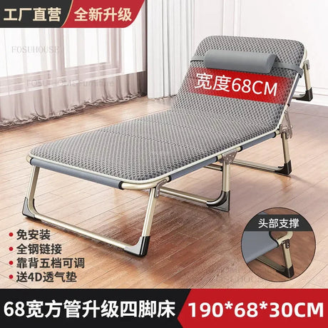 Folding Beds Portable Single Office Bed Sleeping Marching Bed Leisure Recliner Modern Home Furniture Outdoor Folding Bed C