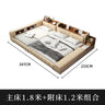 Parent child bed, second  family,  leather , master