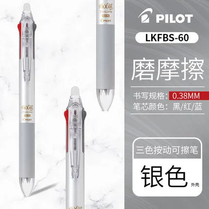 Pilot Frixion Pen 3 in 1 Erasable Gel Pen 3 Colors 0.5 mm LKFB-60EF 0.38 mm LKFB-60UF Pastel Colors Japan