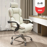 UVR Computer Chair Home Gaming Sofa Chair Long-term Comfortable Office Seat Live Girl Backrest Adjustment Chair With Pedal