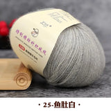 50g 100% Merino Wool Yarn Thin Yarn Soft Anti-pilling Eco-friendly High Quality for Hand Knitting Wool Crochet Knitting