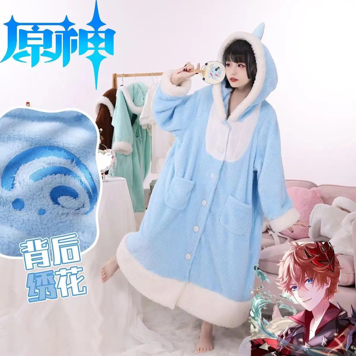 genshin impact blanket hoodie blankets Xiao lyney Zhongli Ganyu Raiden Baal scaramouche fleece Cloak Cape Cosplay Pajama Costume