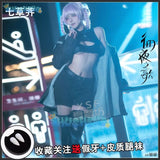 Anime Yofukashi no Uta Cosplay Call of the Night Nanakusa Nazuna Costume