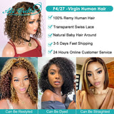 Ali Grace Highlight Brown Curly Bob Wig Brazilian 4X4 Lace Closure Human Hair Wigs P4/27 Ombre Color Kinky Curly Short Bob Wigs