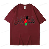 Women's Palestine Plus Size Cotton Name Palestine Map Men's T-Shirt Cotton T-Shirt Top Gaza T-Shirt Fashion T-Shirt Clothing