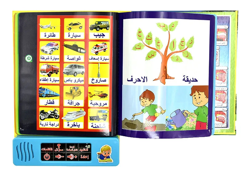 Multifunction Child Learning Machine Arabic Language Muslim Touch Reading Book Electronic  Children's Educational Toys