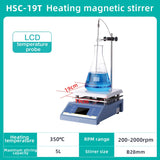 Magnetic Stirrer Hot Plate Lab Equipment Heating Stirrer Digital Display Magnetic Mixer With Stir Bar 3L 5L Liquid Stirrer 220v