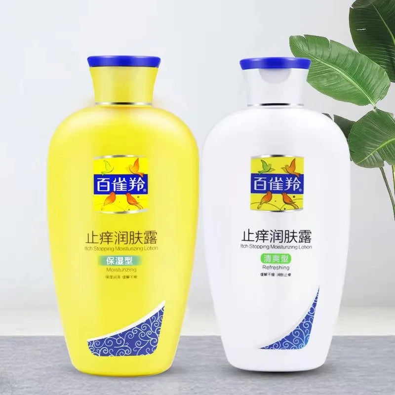 200g Antipruritic Moisturizing Lotion Relieve Itching Refreshing Deep Nourishing Hydrating Body Lotion Autumn Winter Skin Care