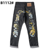 Printed trendy brand personality jeans for men and women casual slim straight tube national trend washed loose all-match pants