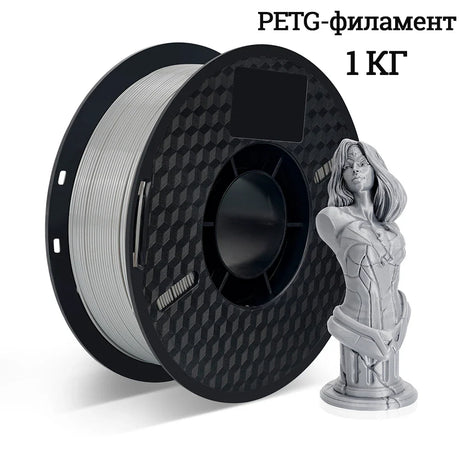 Kingroon 3D Printer PLA PETG Filament 1kg 1.75mm For 3D Printer,TPU 2.2LBS 3D Printing Plastic Material Eco Friendly Fast Ship