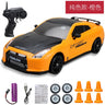 2.4G Drift Rc Car 4WD RC Drift Car Toy Remote Control GTR Model AE86 Vehicle Car RC Racing Car Toy for Children Christmas Gifts