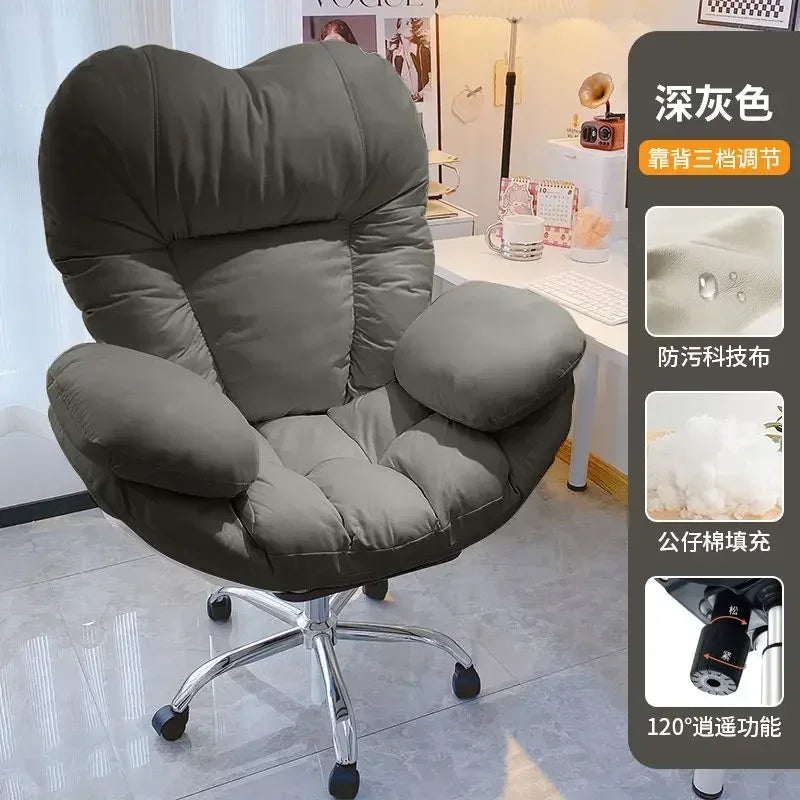 Lazy Computer Sofa Chair Home Comfortable Sedentary Backrest Desk Bedroom Lazy Office Ergonomic Designer Game Chair Furniture