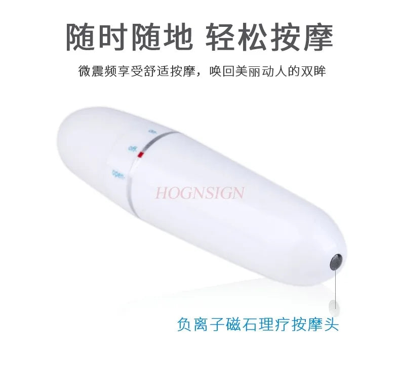 Eye massage instrument electric fade fine lines introduction eye cream beauty stick beauty instrument