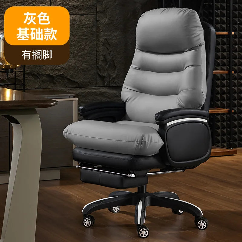 Boss's Chair Office Chair Comfortable for Long Periods of Sitting Commercial Furniture Крісло Для Компютера sofa