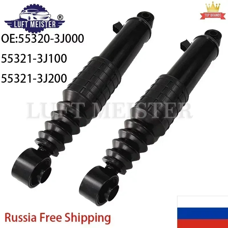 55320-3J000 2pcs Rear Left&Right Shock Absorber for Hyundai Veracruz / ix55 2007-2013 Damper 55321-3J100 55321-3J200