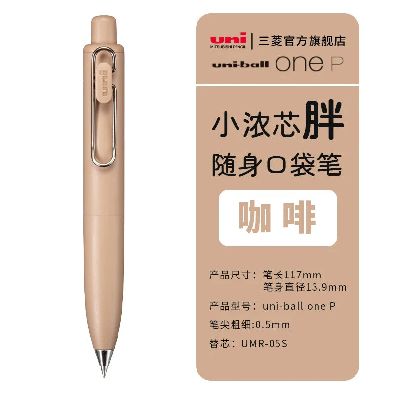 Uni-ball One P Mini Pocket Gel Pen Pen 0.5mm Portable Pen Super Cute Chubby Pen Body UMN-SP Office Accessories Stationery