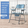 Non-Slip Stable Elderly Toilet Chair - Easy Installation  Foldable  Portable Toilet Seat for Pregnant Women Mobility Aids