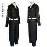 Anime Tokyo Revengers Cosplay Costume Sano Manjiro Mikey Ken Ryuguji Keisuke Baji Cosplay Tokyo Manji Gang Uniform Jacket Coat