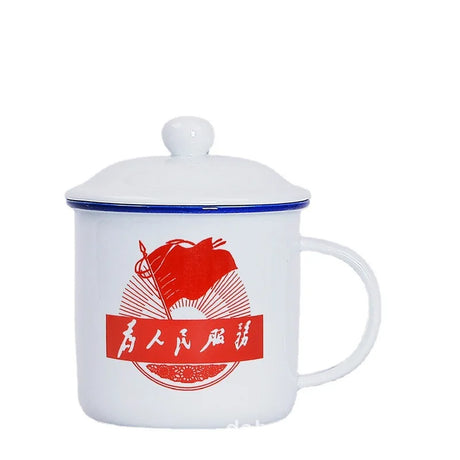 450m Nostalgic Classics Ceramic Cup With Lid China Mao Zedong Retro Drinking Glass Office Creative Tea Pot Imitation Enamel Mug