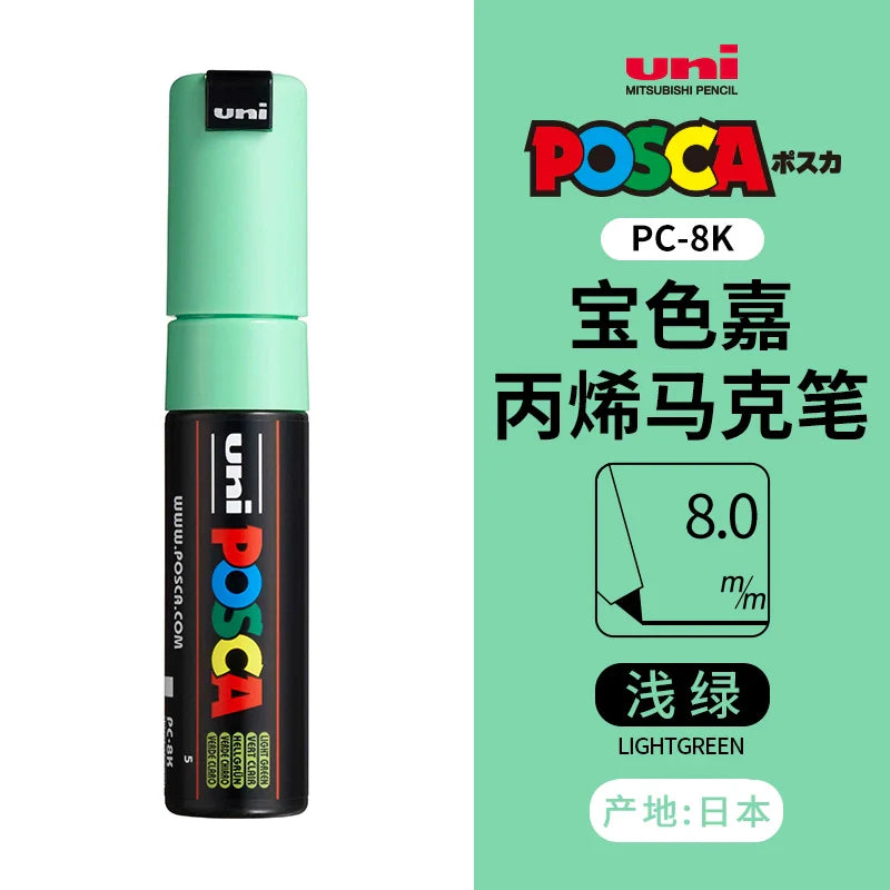 1pcs Uni Posca Marker Pen PC-8K Colores Acrylic 8mm Graffiti Permanent Paint Advertisement POP Poster ручки Drawing Art Supplies