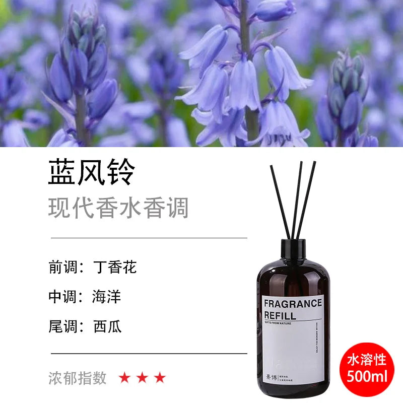 500ml Water Solubility Air Fragrance Refill Perfume Aroma Oil Essential Oil For Humidifier Aromatic Diffuser For Hotel Home