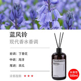 500ml Water Solubility Air Fragrance Refill Perfume Aroma Oil Essential Oil For Humidifier Aromatic Diffuser For Hotel Home