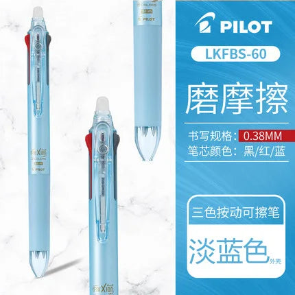 Pilot Frixion Pen 3 in 1 Erasable Gel Pen 3 Colors 0.5 mm LKFB-60EF 0.38 mm LKFB-60UF Pastel Colors Japan