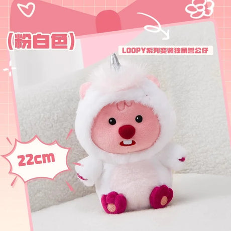 MINISO LOOPY Series - Fruit Head Cover Detachable Doll Cute Beaver Plush Animation Derivatives/Peripheral Products