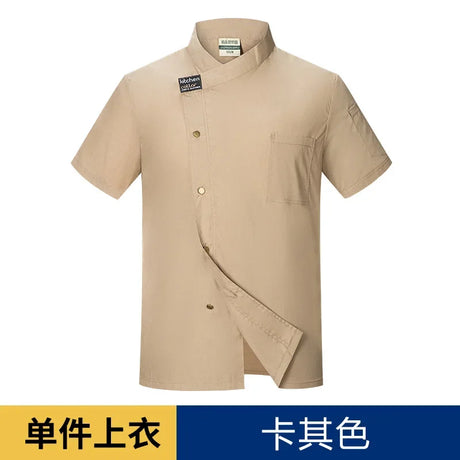 Grey Short Sleeve chef uniform Cook Coat Chef Jacket Chef T-shirt Baker Work Uniform Waiter Restaurant Hotel Clothes women Logo