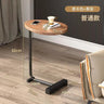 Side Table Simple Corner Table Living Room Home Hotel Homestay Side Table Bedside Cabinet Mobile Small Apartment Coffee Table