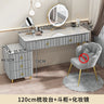 Luxury Nordic Dressing Table Mirror Chair Bedroom LED Modern Dressing Table Drawer Drawer Coiffeuse De Chambre Furniture Makeup