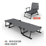 Multifunctional Folding Beds Office Lunch Break Bed Sofa Chair Dual Purpose Home Simple Portable Hospital Escort Camping Bed Z