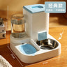 New Automatic Feeding and Watering Device Dog Bowl Cat Basin 2-in-1 Water Dispenser Cat Bowl Pet Supplies Pet Supplies