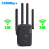 1200Mbps Wireless WiFi Repeater Wifi Signal Booster Dual-Band 2.4G 5G WiFi Extender 802.11ac Gigabit WiFi Amplifier WPS Router