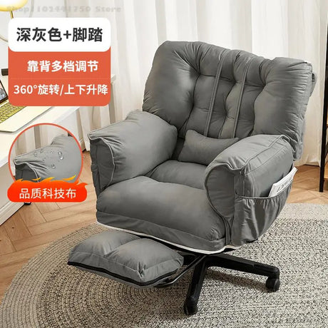 Lazy Computer Chair Home Dormitory Sofa Chair Comfortable Sedentary Study Chair Backrest Electric Competition Reclining Desk